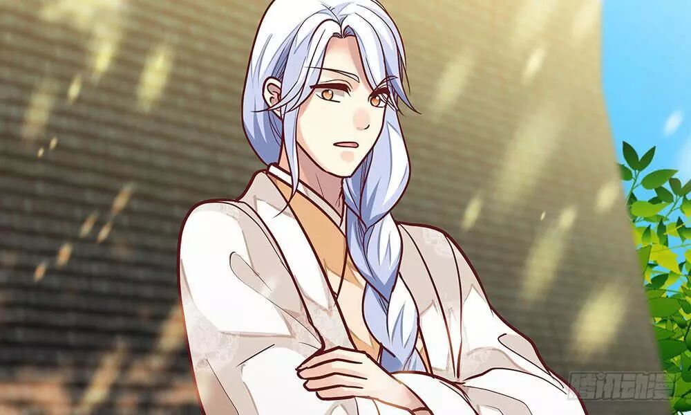 thái tử phi nhà ta thật hung hăng chapter 19 72