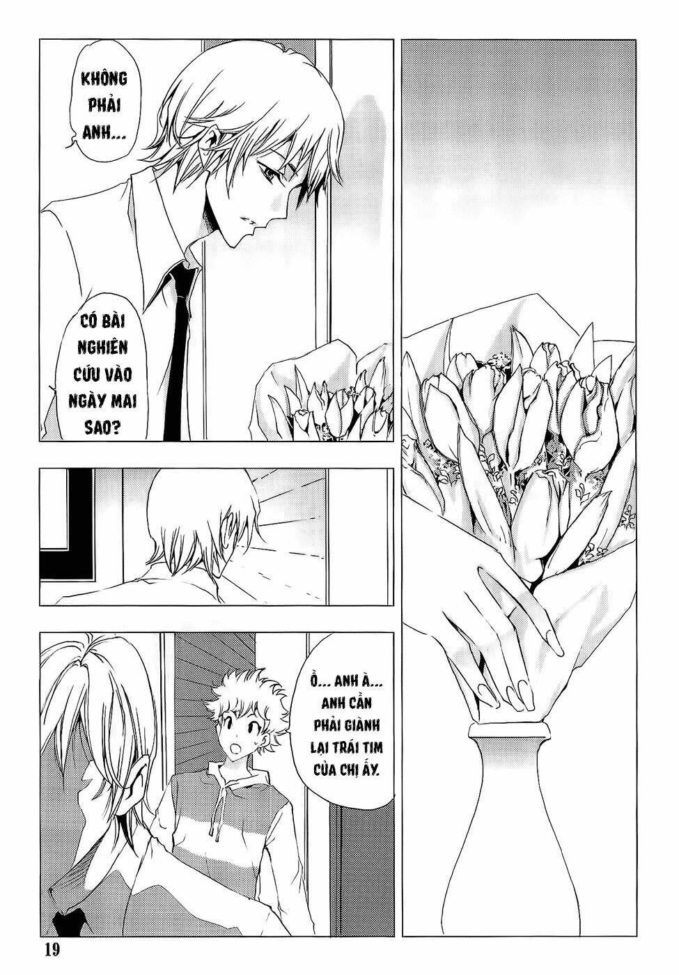 1/2 prince chapter 76 17