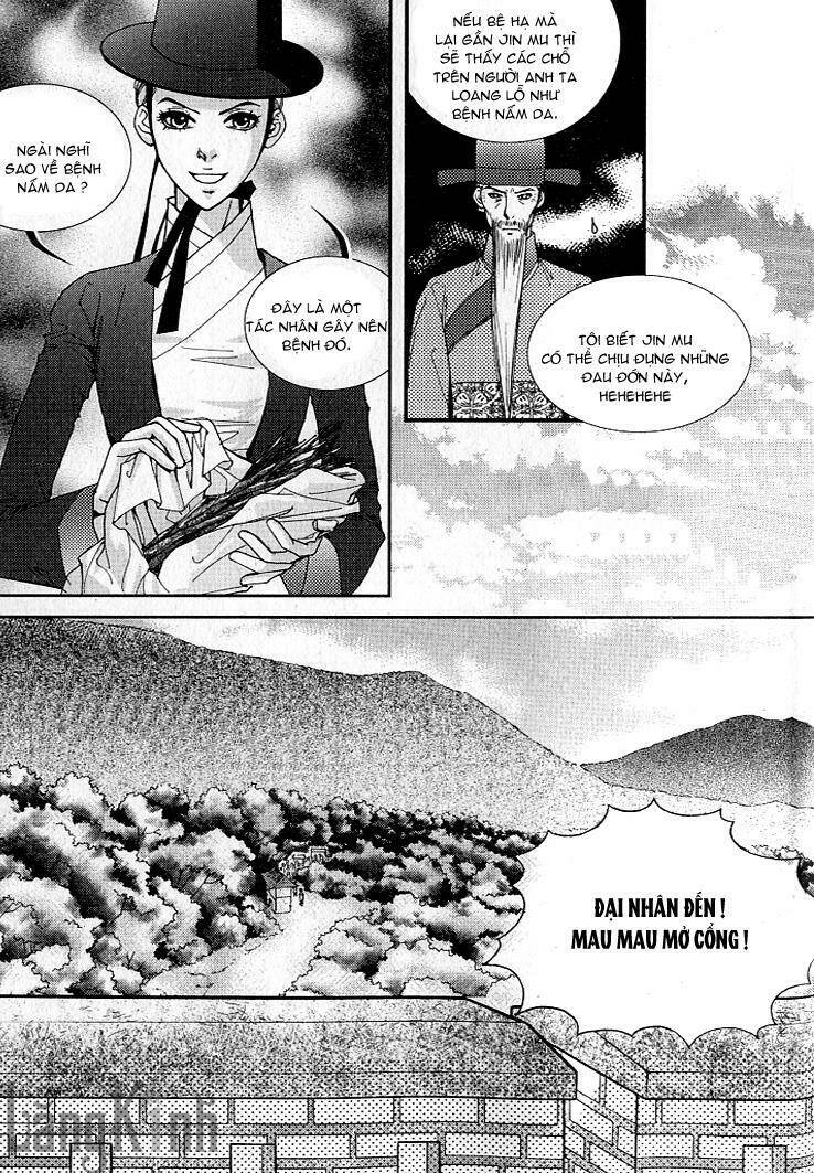 lingerie chapter 15 19