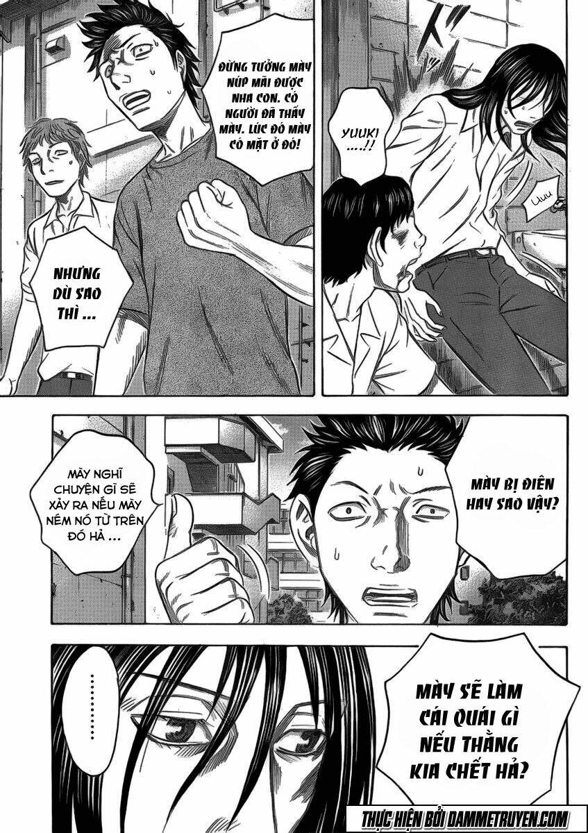 destroy and revolution chapter 2 4