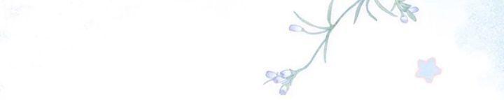 phu nhân thân phận của người lại gây chấn động cả thành phố chapter 2 40