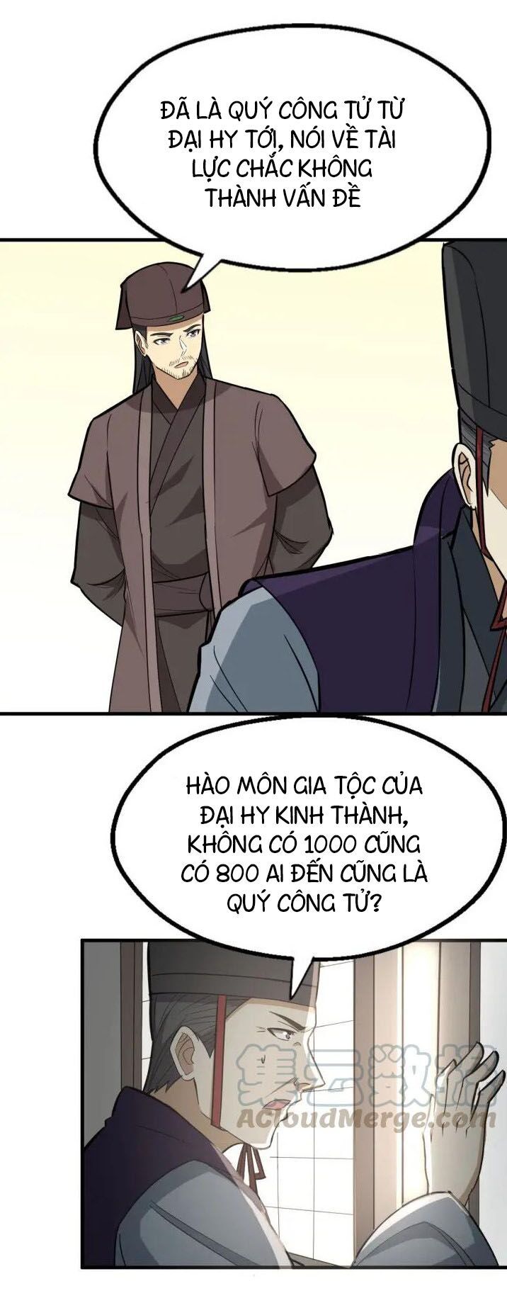 đại nghịch chi môn chapter 82 27