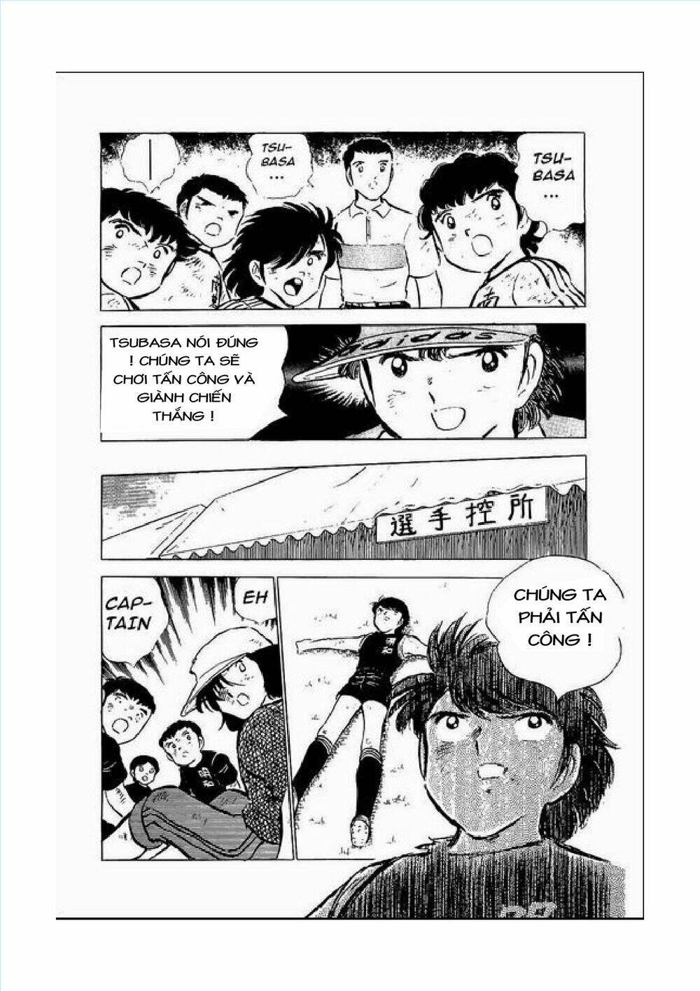 captain tsubasa chapter 46 12