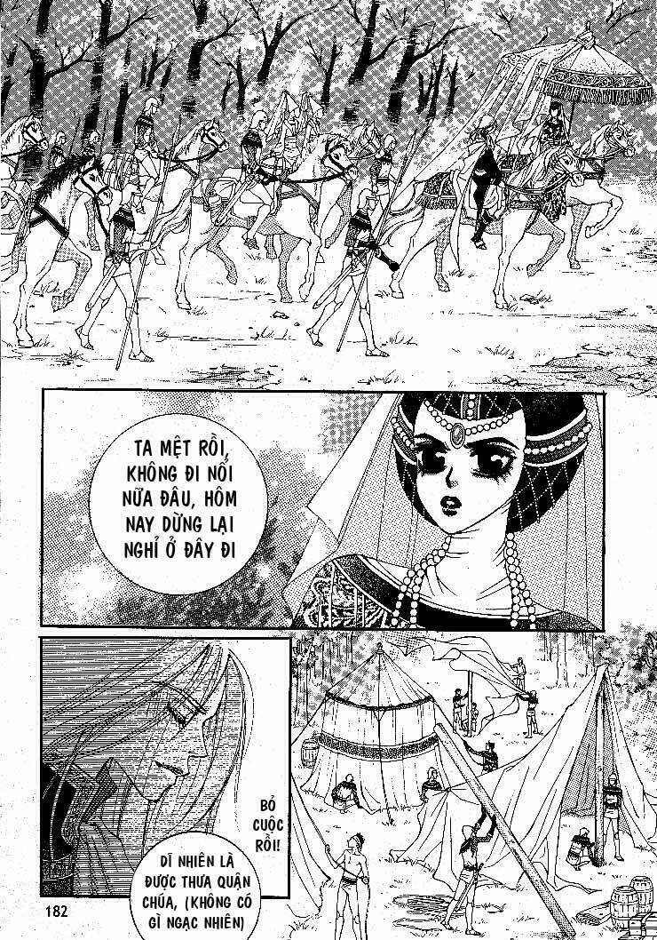 boy princess chapter 4 39