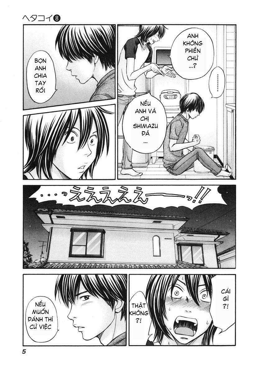 hetakoi chapter 42 4