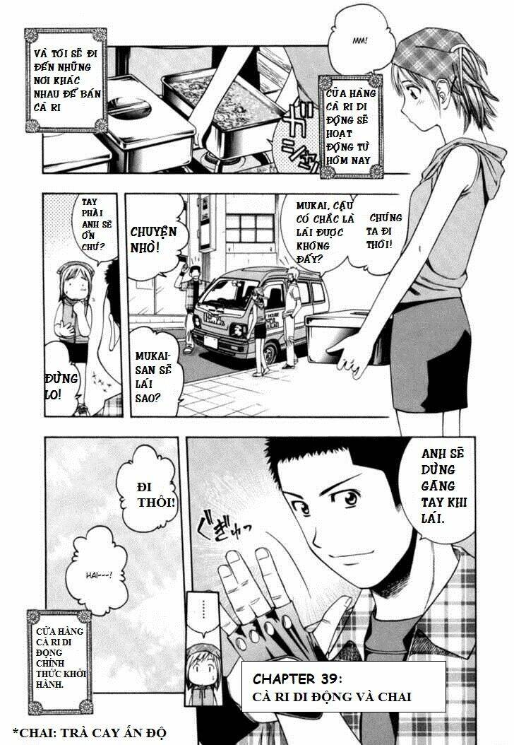 addicted to curry - bàn tay thần sầu chapter 39 1