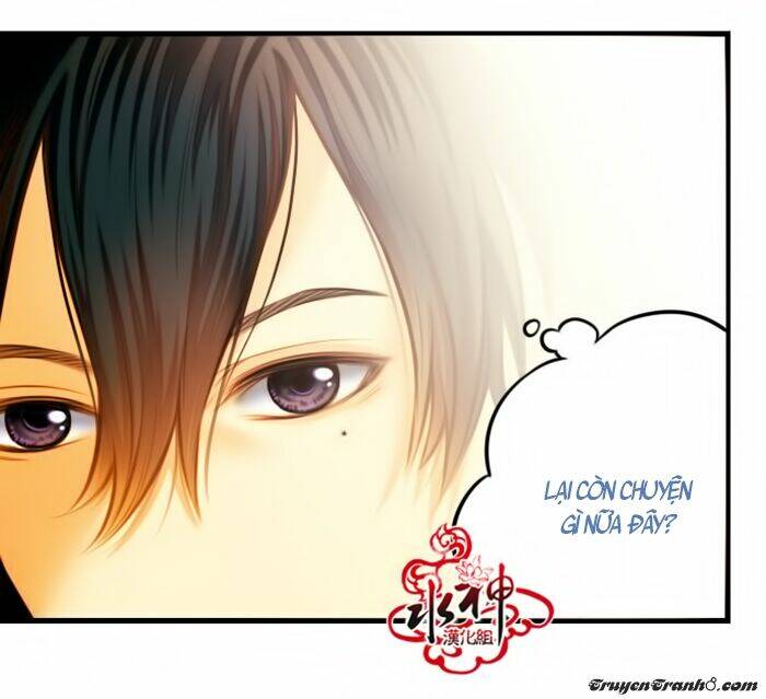 something sweet chapter 2 14