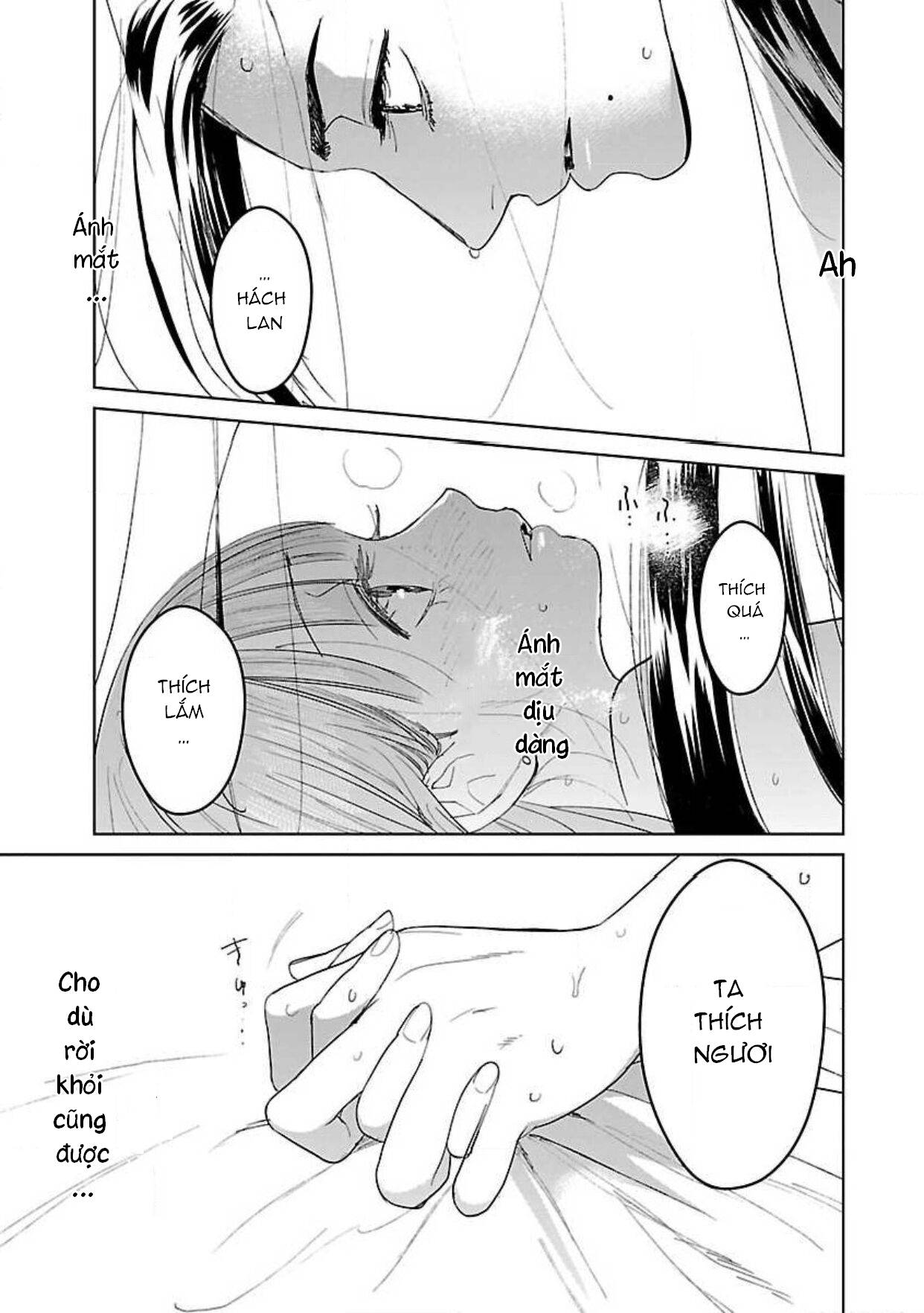 hậu cung yeom sa rok chapter 8.1 7