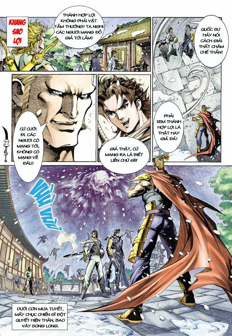 đại đường song long truyện chapter 118 27