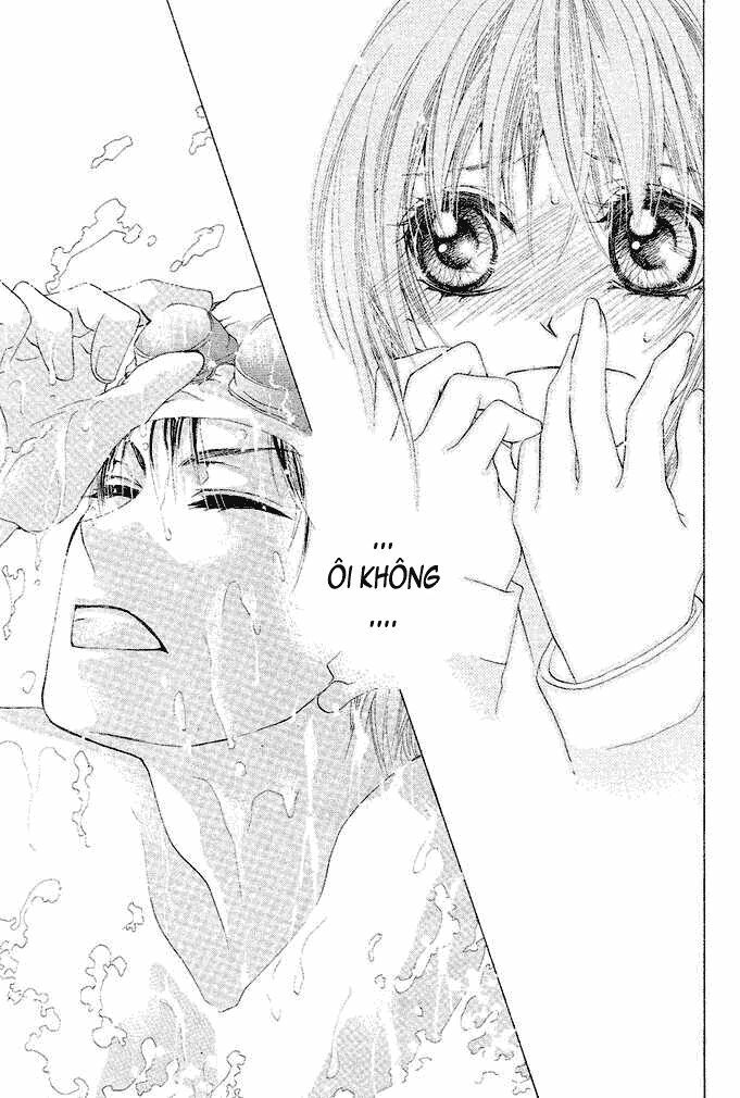 aoi kiseki chapter 1 27