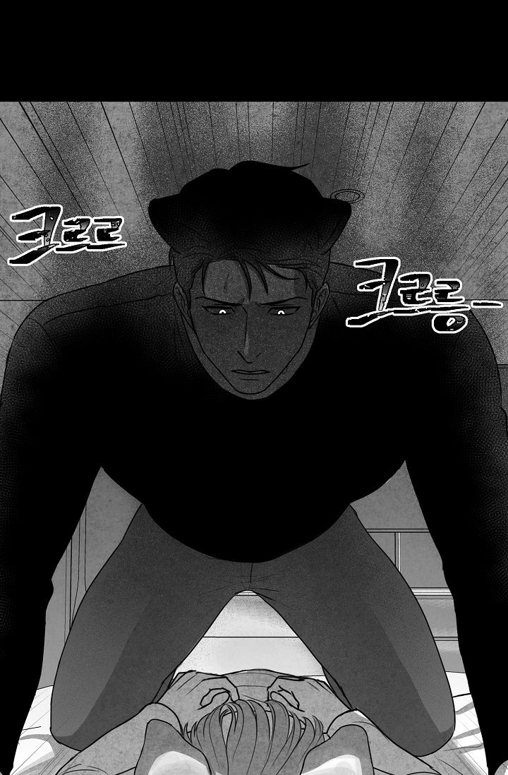 khi cún biết yêu chapter 6 5