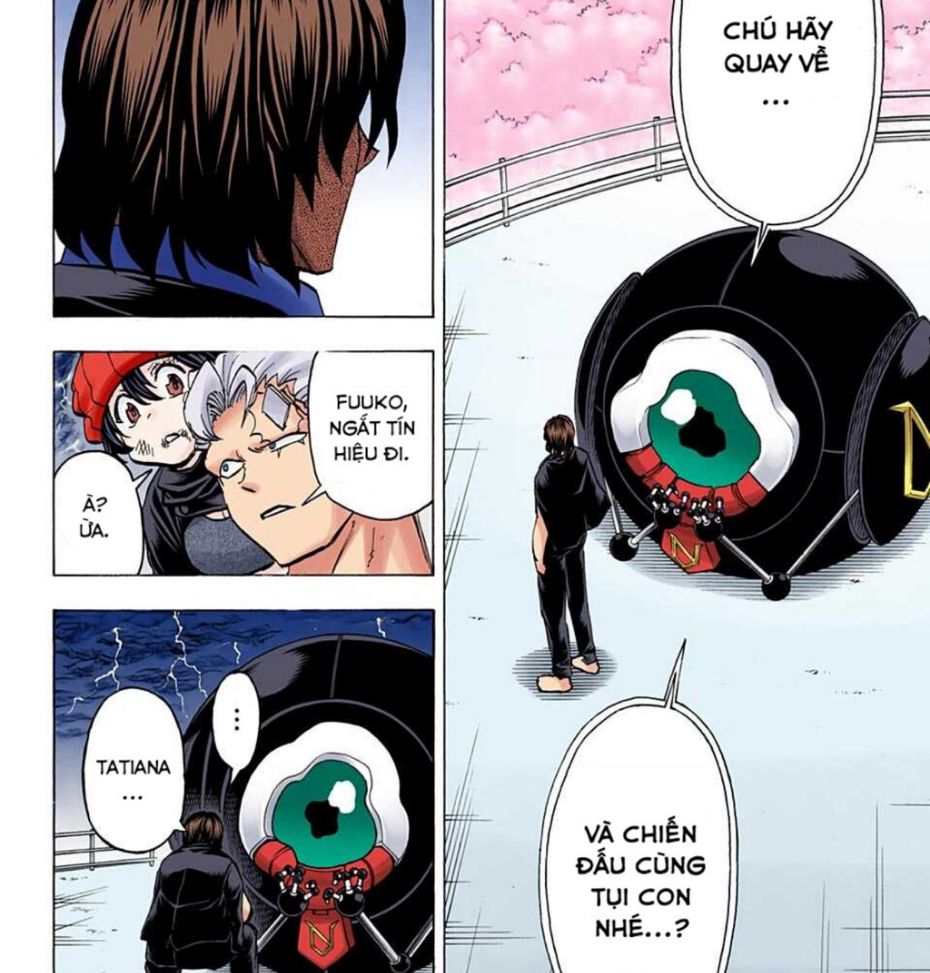 Bất Tử Và Bất Hạnh Bản Màu (Full Hd) chapter 0 10