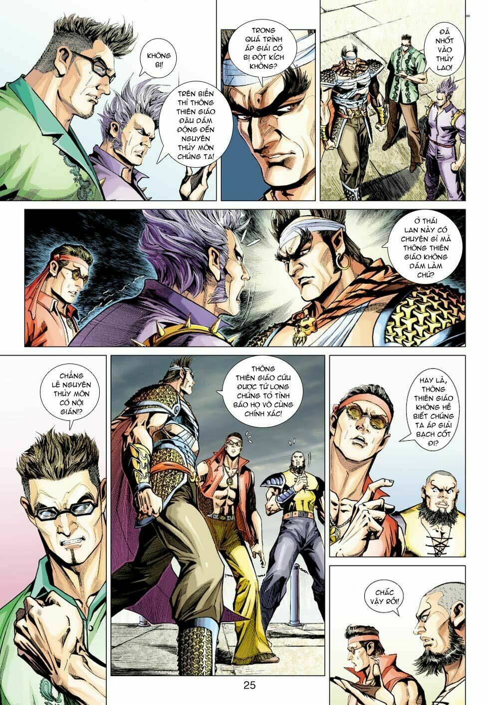 tân tác long hổ môn chapter 357 26