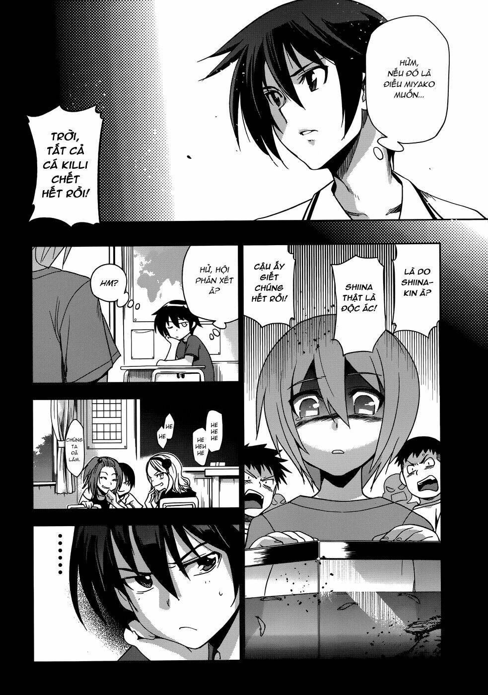 shinken de watashi ni koi shinasai chapter 18 13