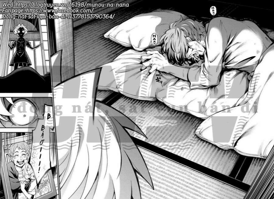 nana vô năng chapter 57 22