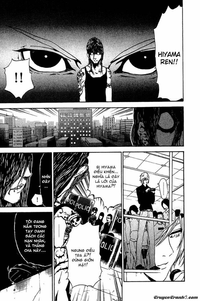 lost+brain chapter 22 18