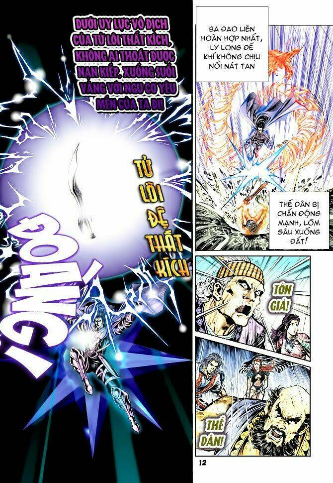thiên tử truyền kỳ 4 - đại đường uy long chapter 42 12