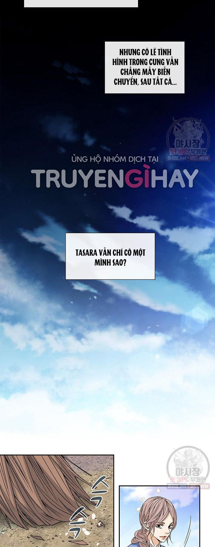 nơi cơn gió dừng chân chapter 15.2 9