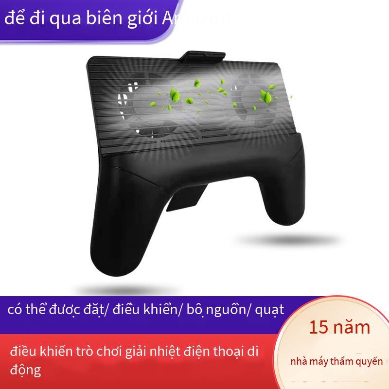 Bộ tản nhiệt thuận lợi nhất tay cầm chơi game di động tản nhiệt ăn gà vua tay cầm có thể hỗ trợ bộ tản nhiệt tay cầm chơi game