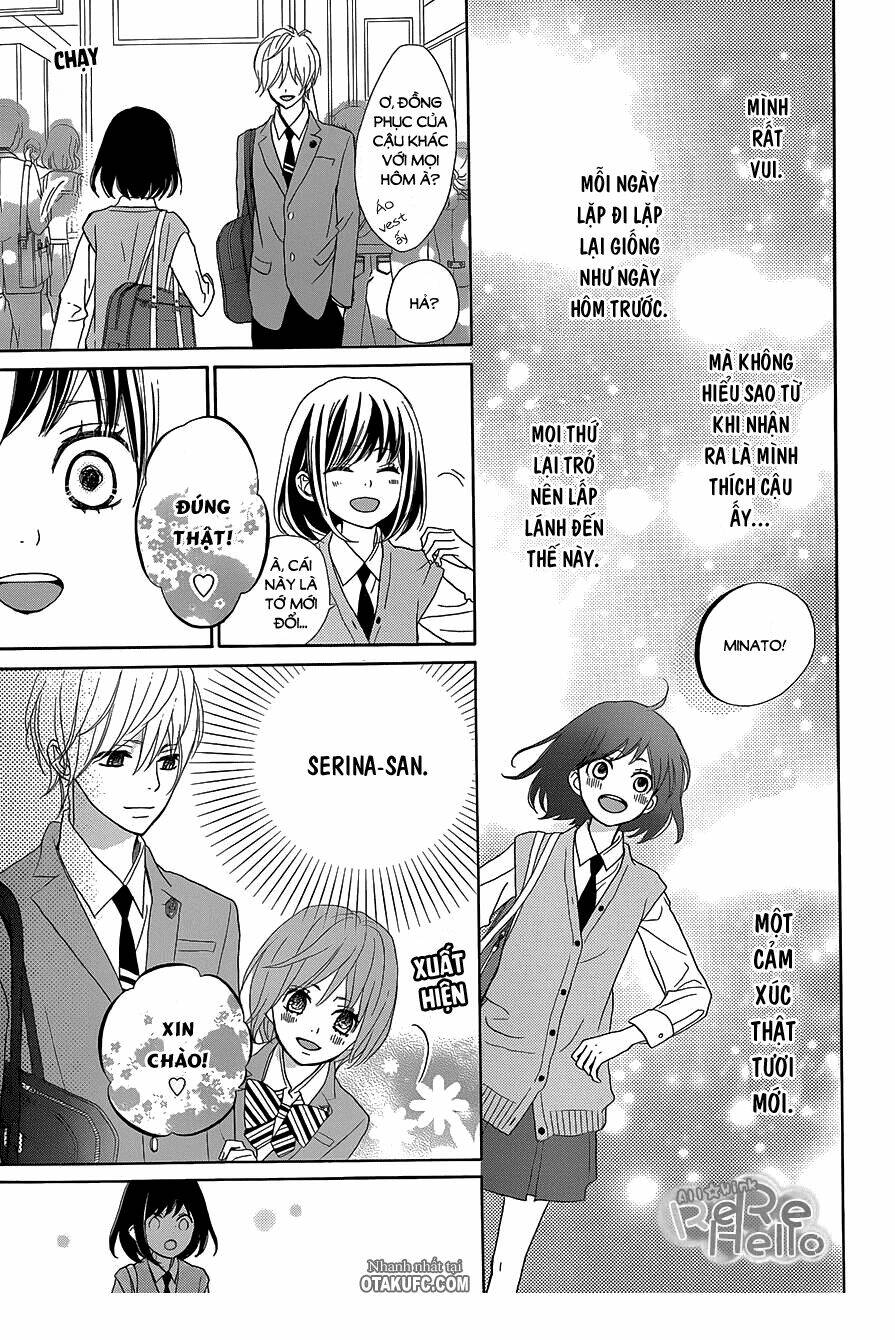 rere hello chapter 16 33