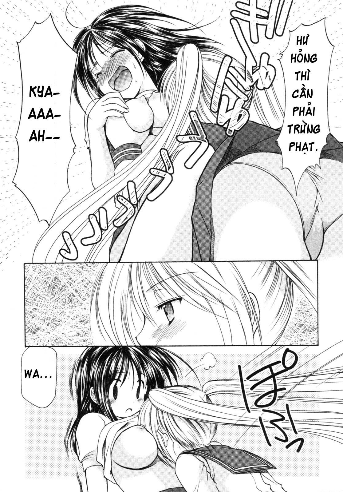schoolmate chapter 6 18
