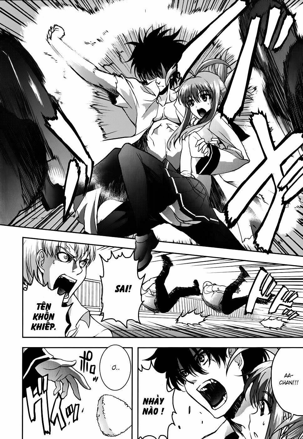 ichiban ushiro no daimaou chapter 14 13