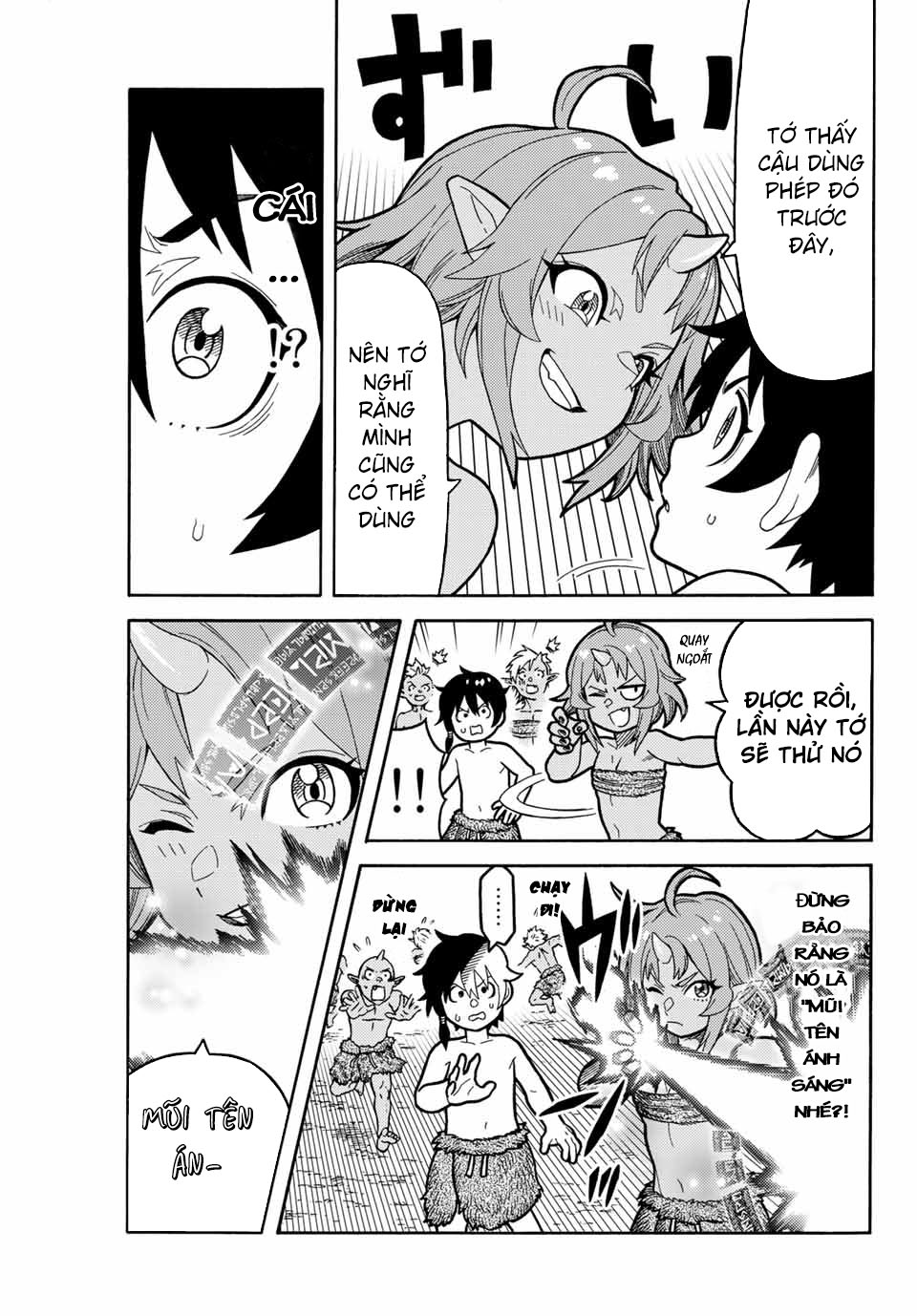 hiền nhân tái sinh bị bỏ rơi - tạo ra đế quốc quỷ vĩ đại mạnh nhất trong khu rừng quỷ chapter 2.1 14