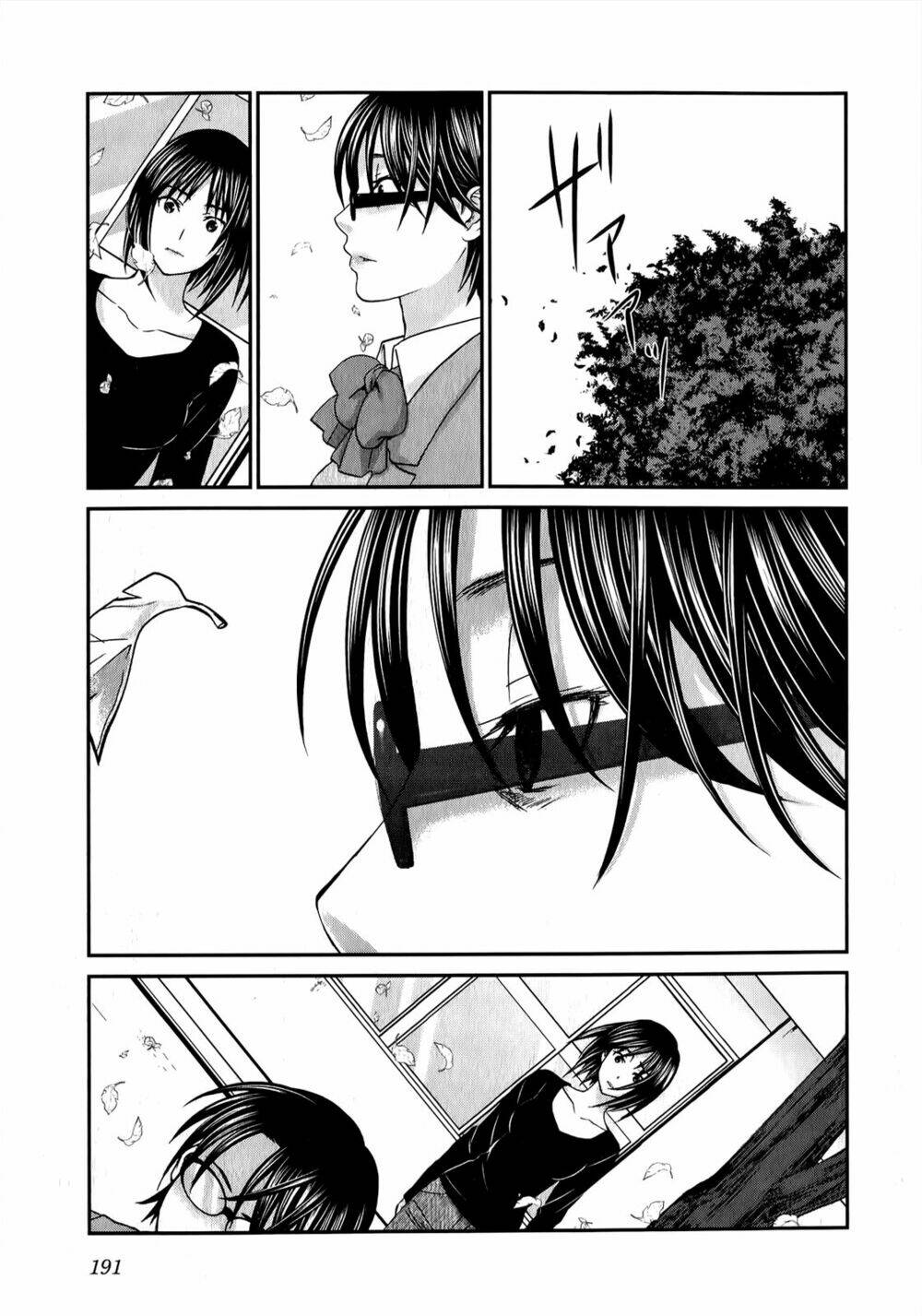 seishun pop! chapter 39 22