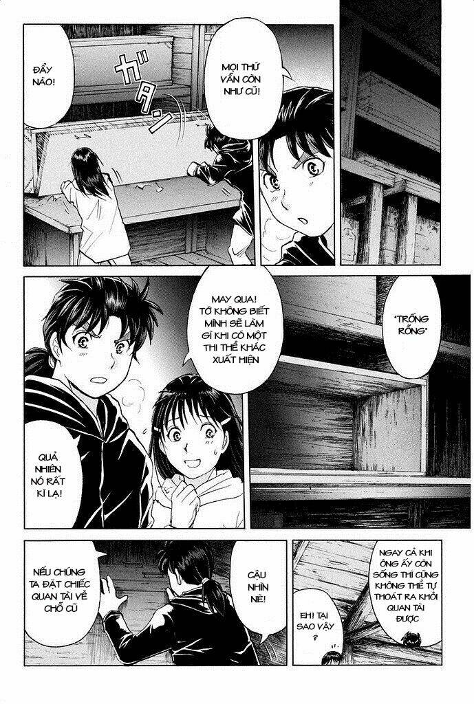 kindaichi shounen no jikenbo r chapter 7 8