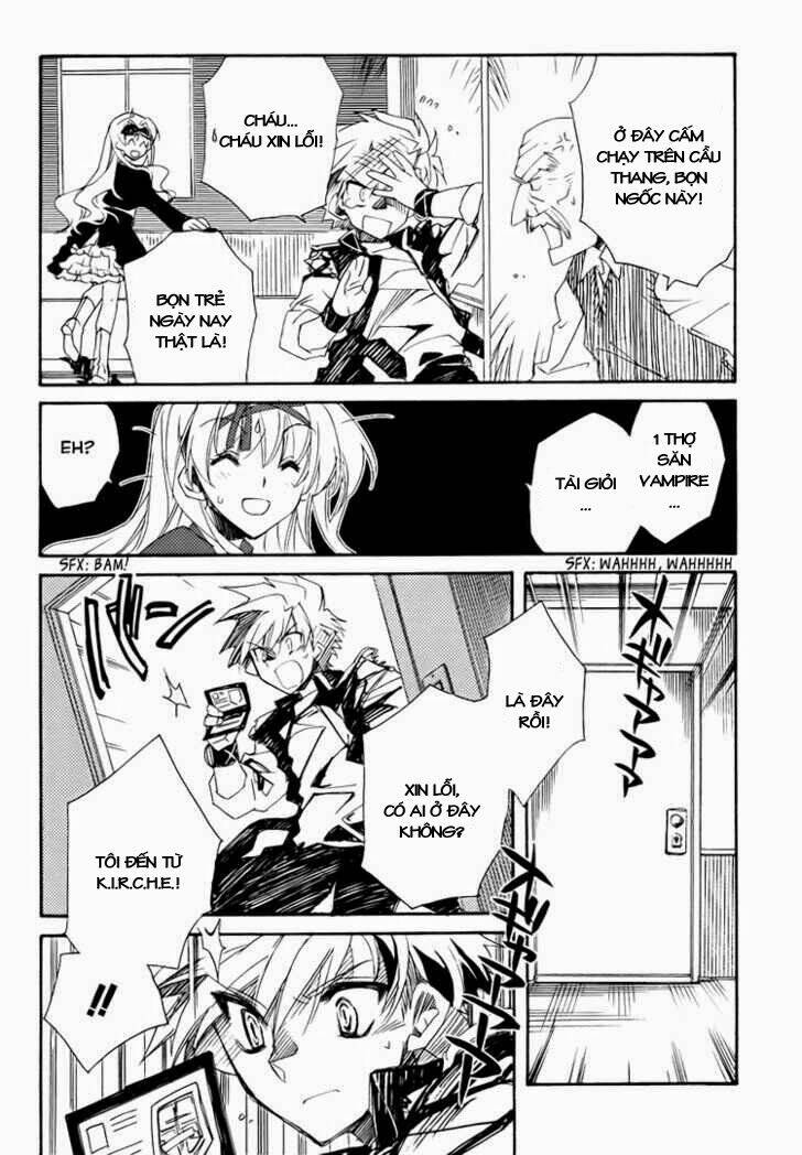 shinyaku ookami ga kuru! chapter 2 18