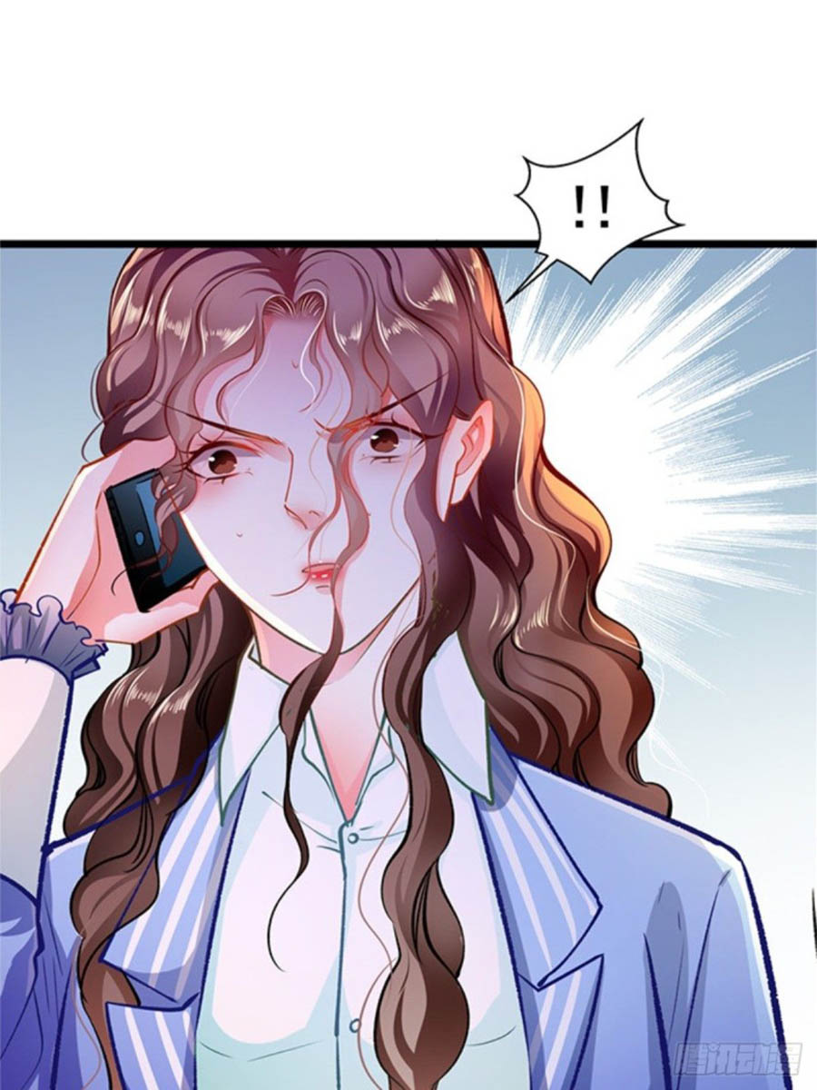 cưng chiều ái thê hư hỏng chapter 60 23