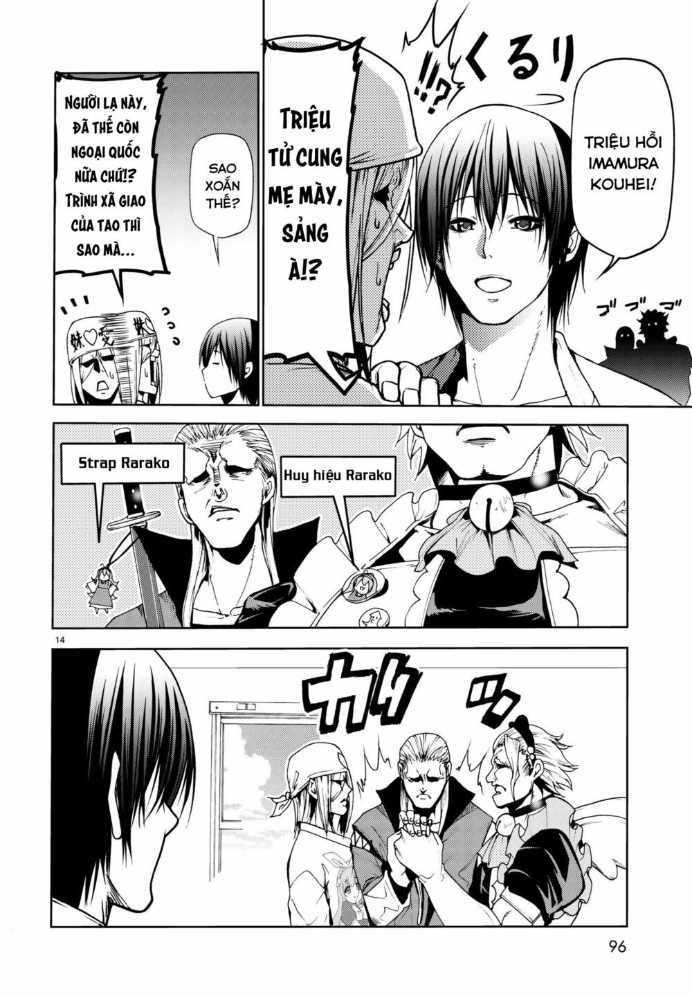 cô gái thích lặn - grand blue chapter 47 14