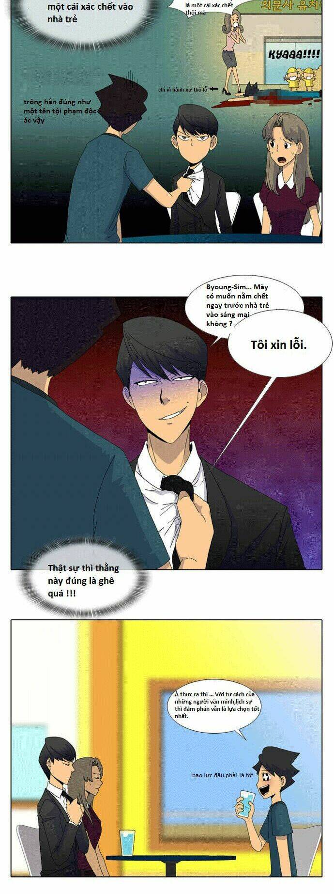 ya! oee chapter 1 14