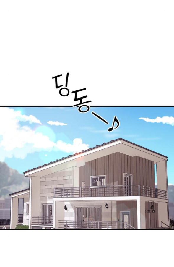 cô đi mà lấy chồng tôi chapter 60.1 36