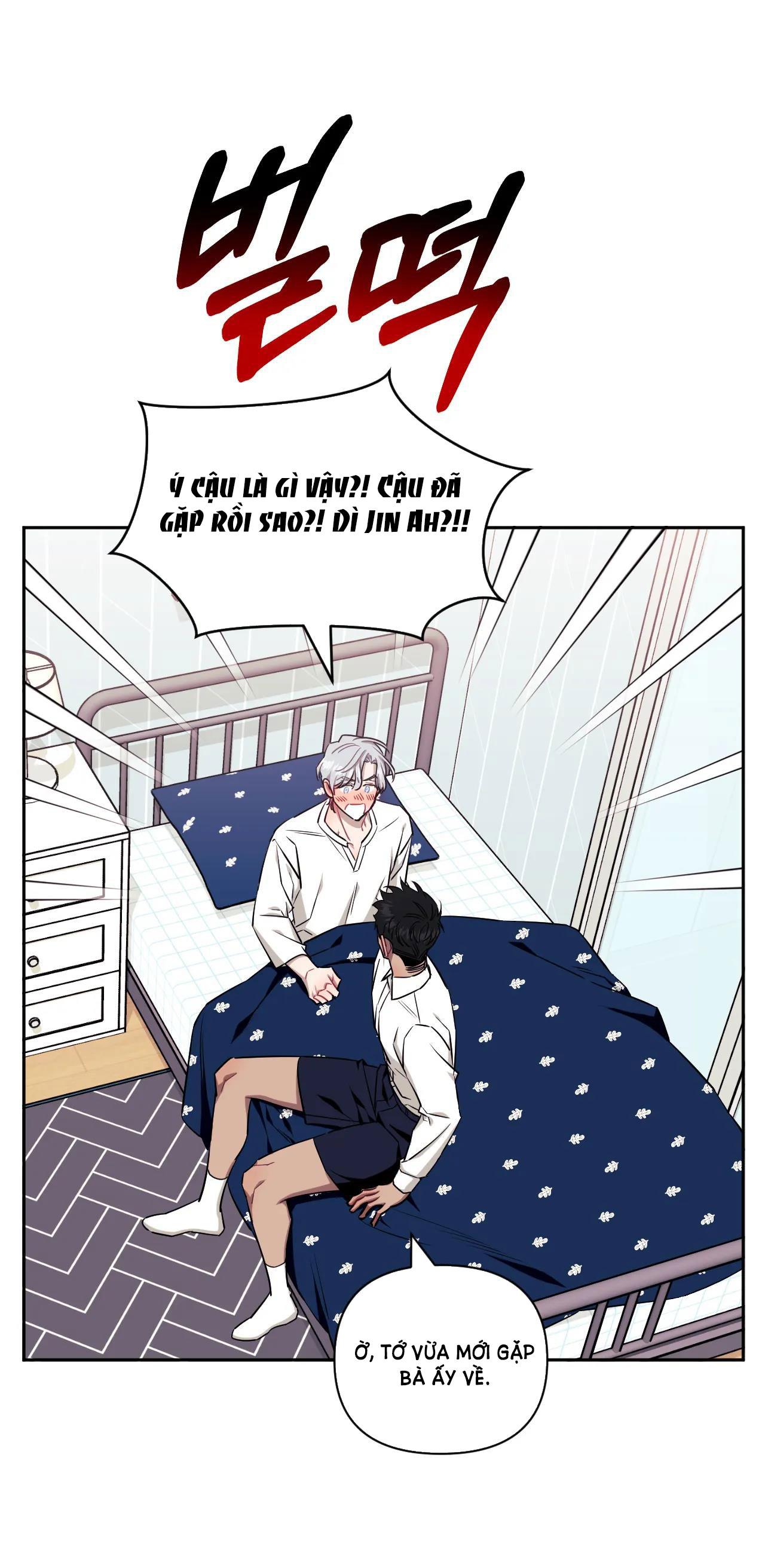 hơn cả bạn bè chapter 54.1 18