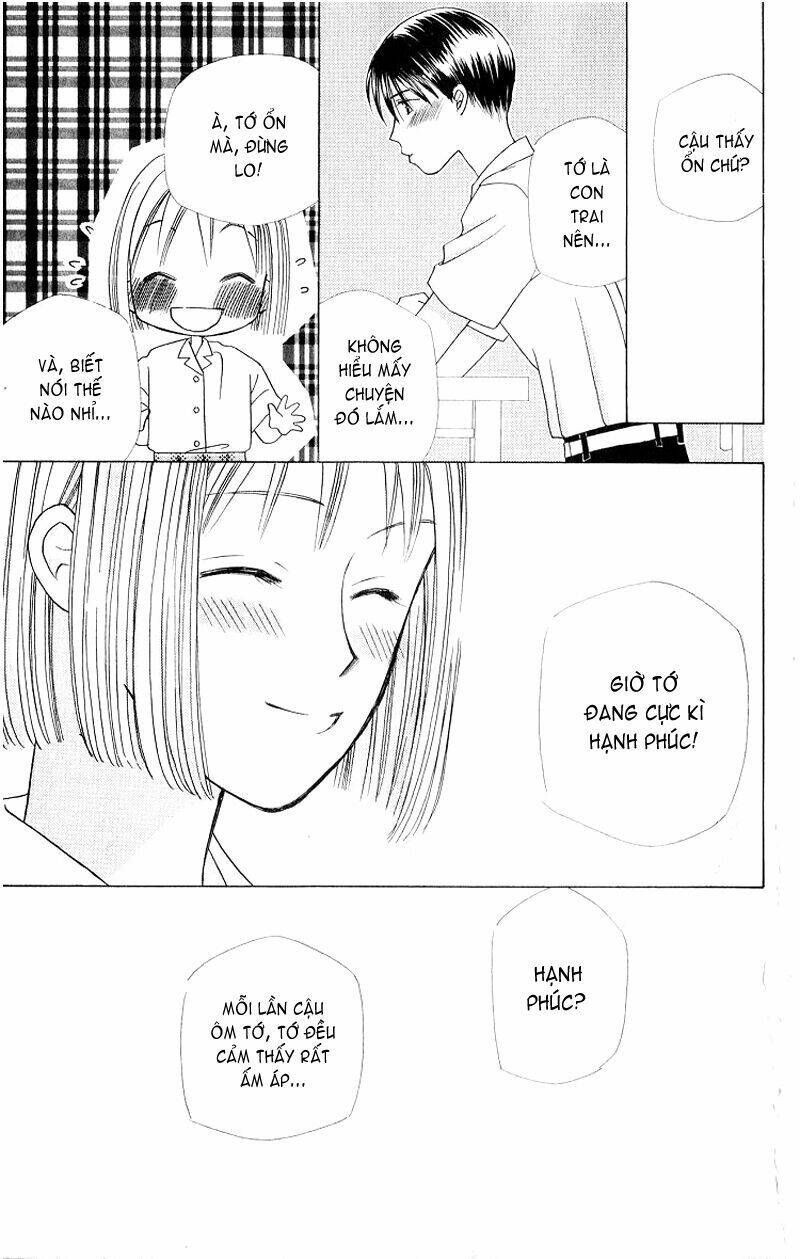 kare kano hajimemashita chapter 27 33