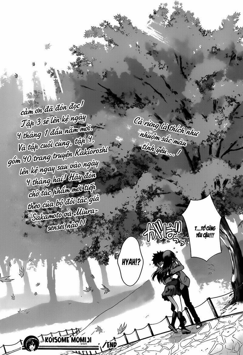 koisome momiji chapter 28 20