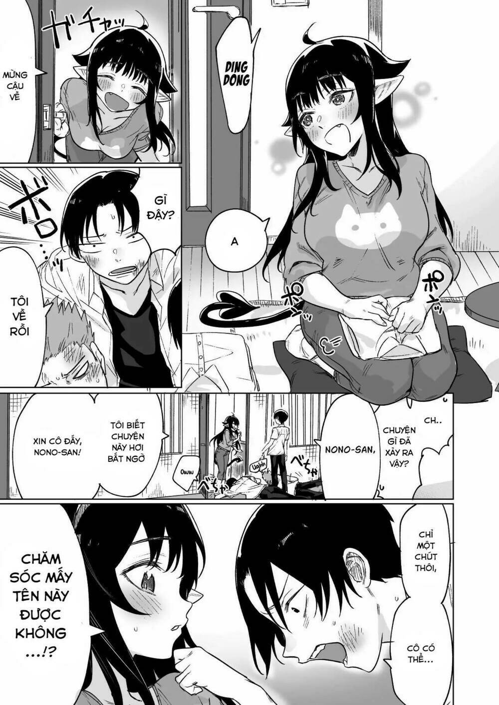 i brought home a succubus who failed o find a job chapter 4 2