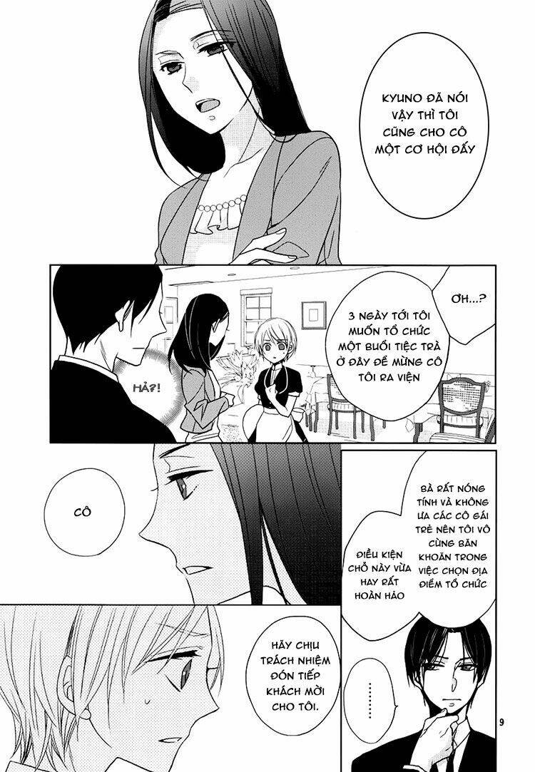 hotel la vie en rose chapter 2 10