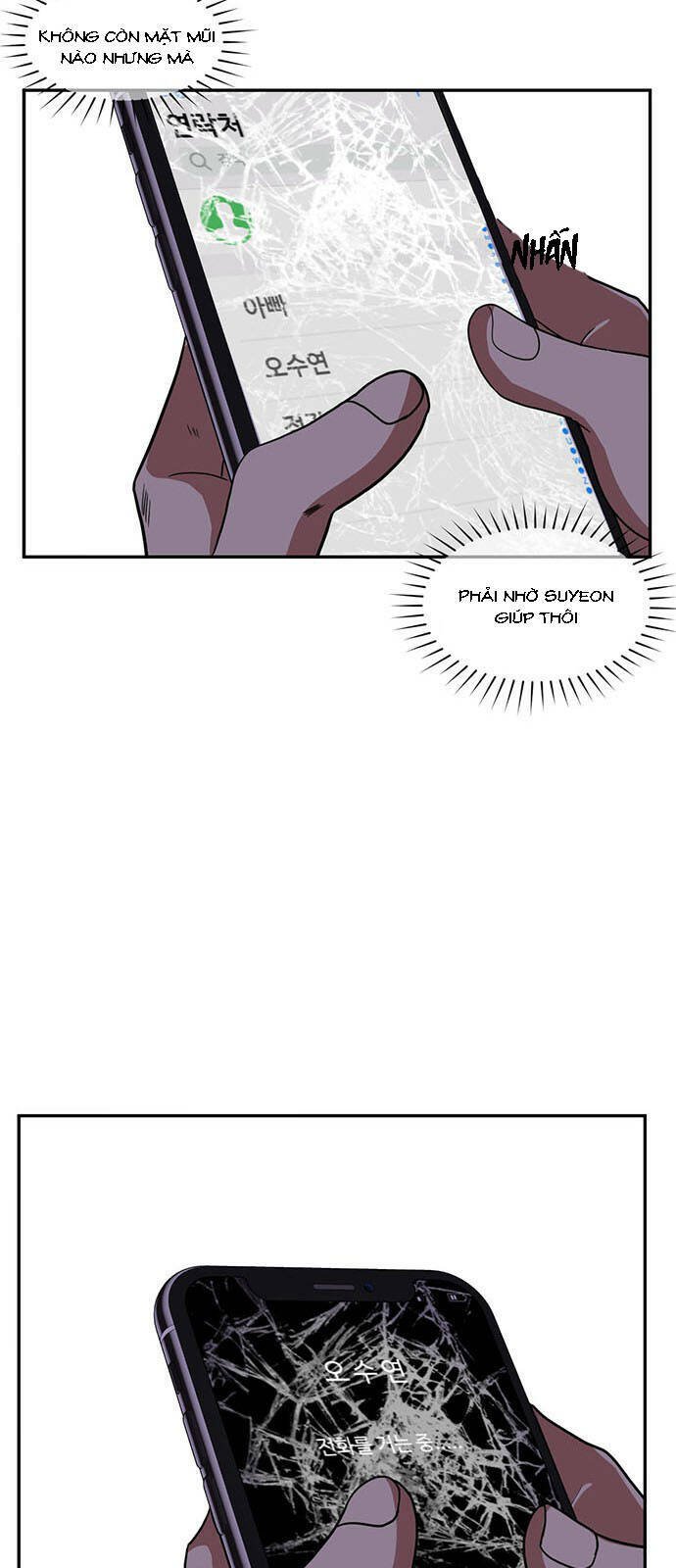 change me chapter 24 69