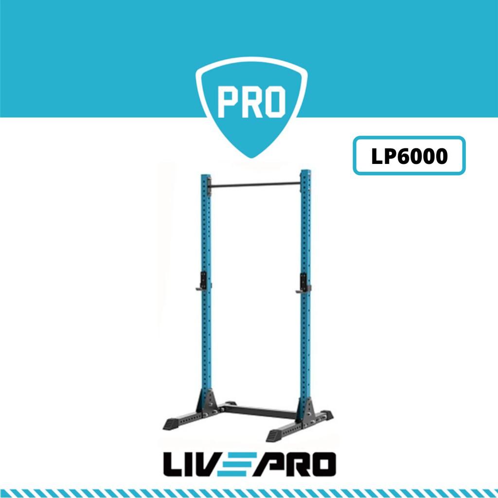 Khung Squat Livepro Chính Hãng Mã LP6000 Squat Rack