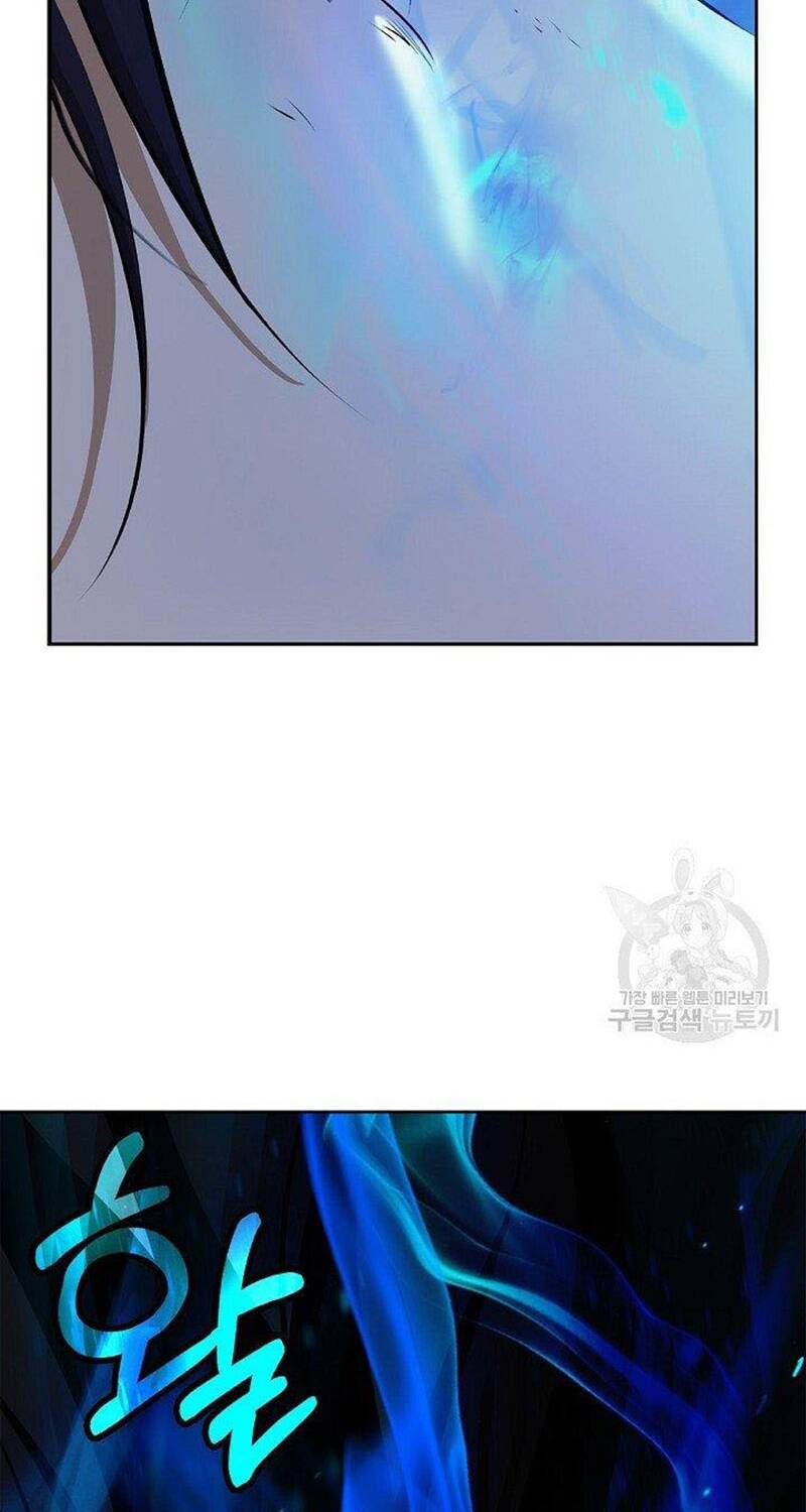 xuyên không thành hổ chapter 82 106