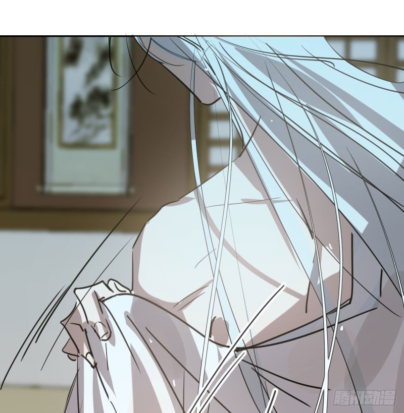 bắt lấy ngao ngao chapter 109 81