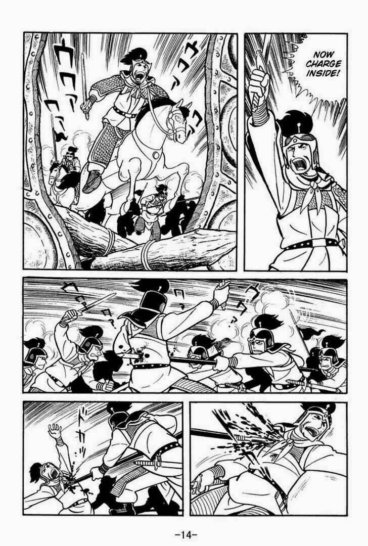 tam quốc chí chapter 25 12