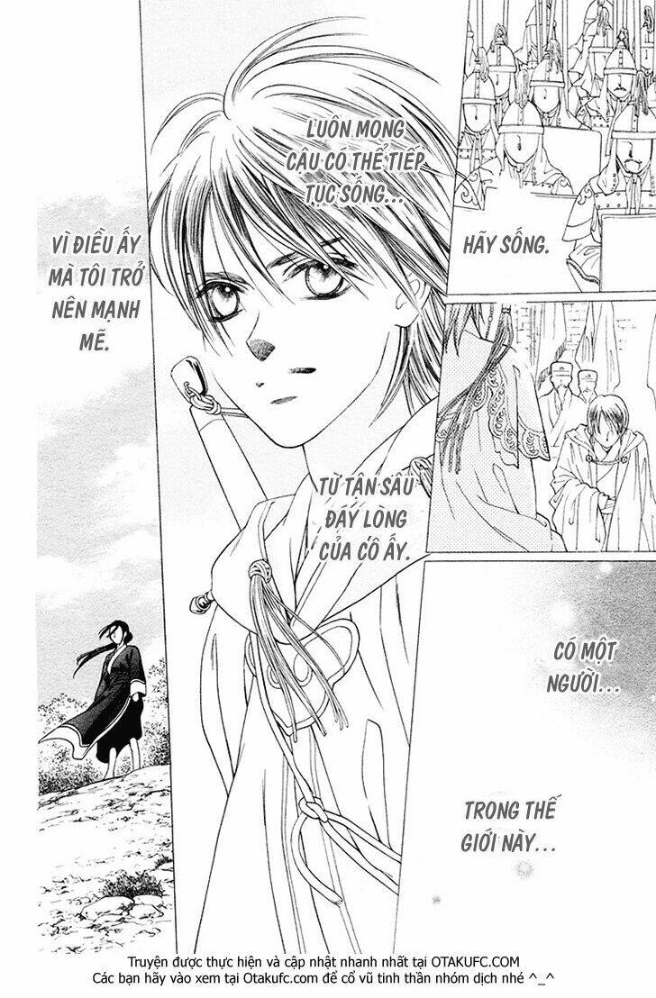 ouji to ken chapter 1 42