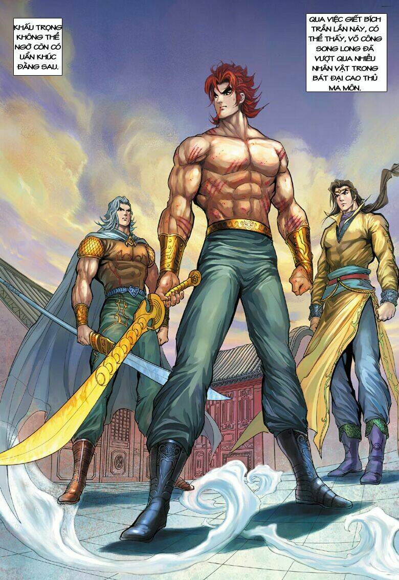 đại đường song long truyện chapter 101 26