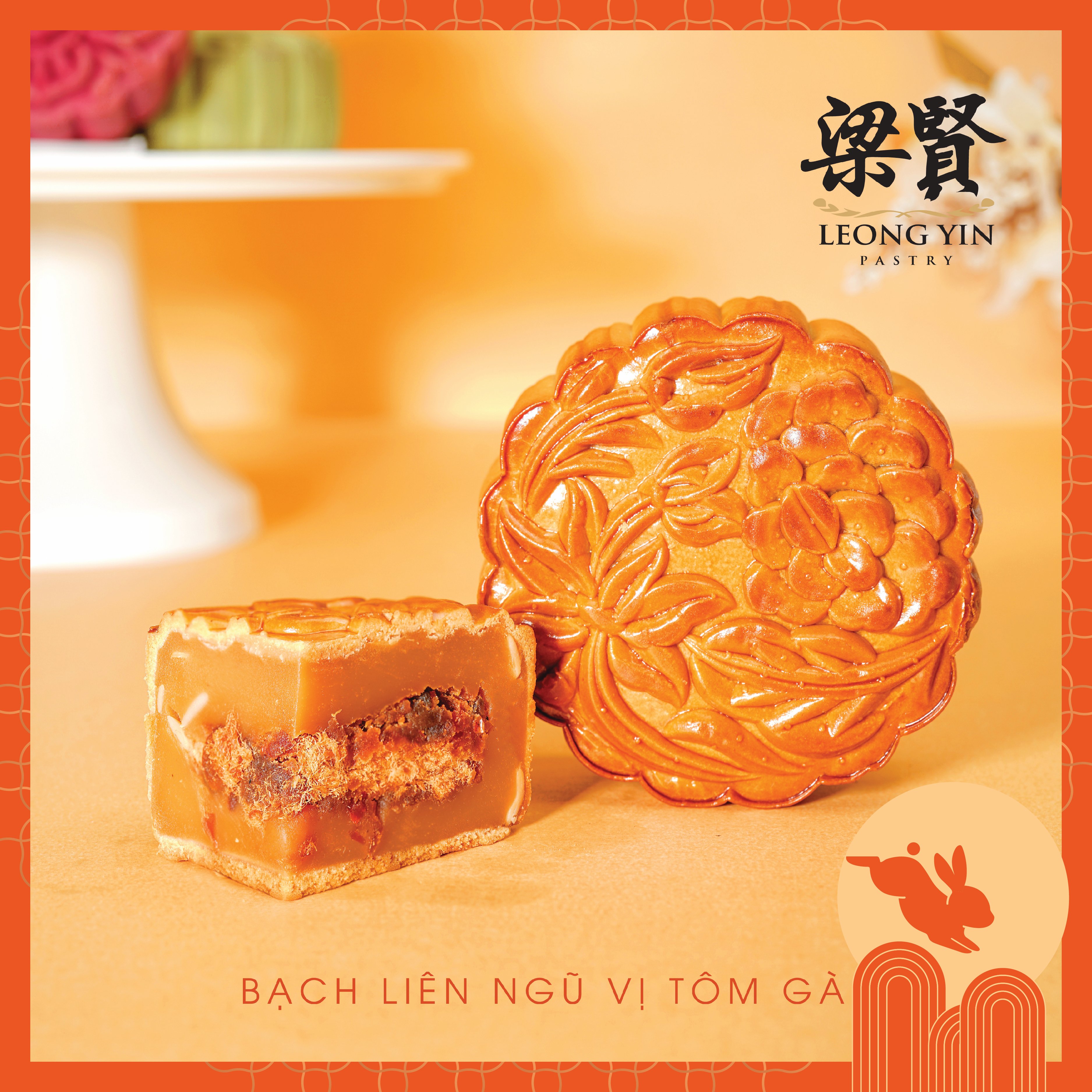 Bánh Trung Thu Bạch Liên Ngũ Vị Tôm Gà thương Hiệu Leong Yin loại 180g