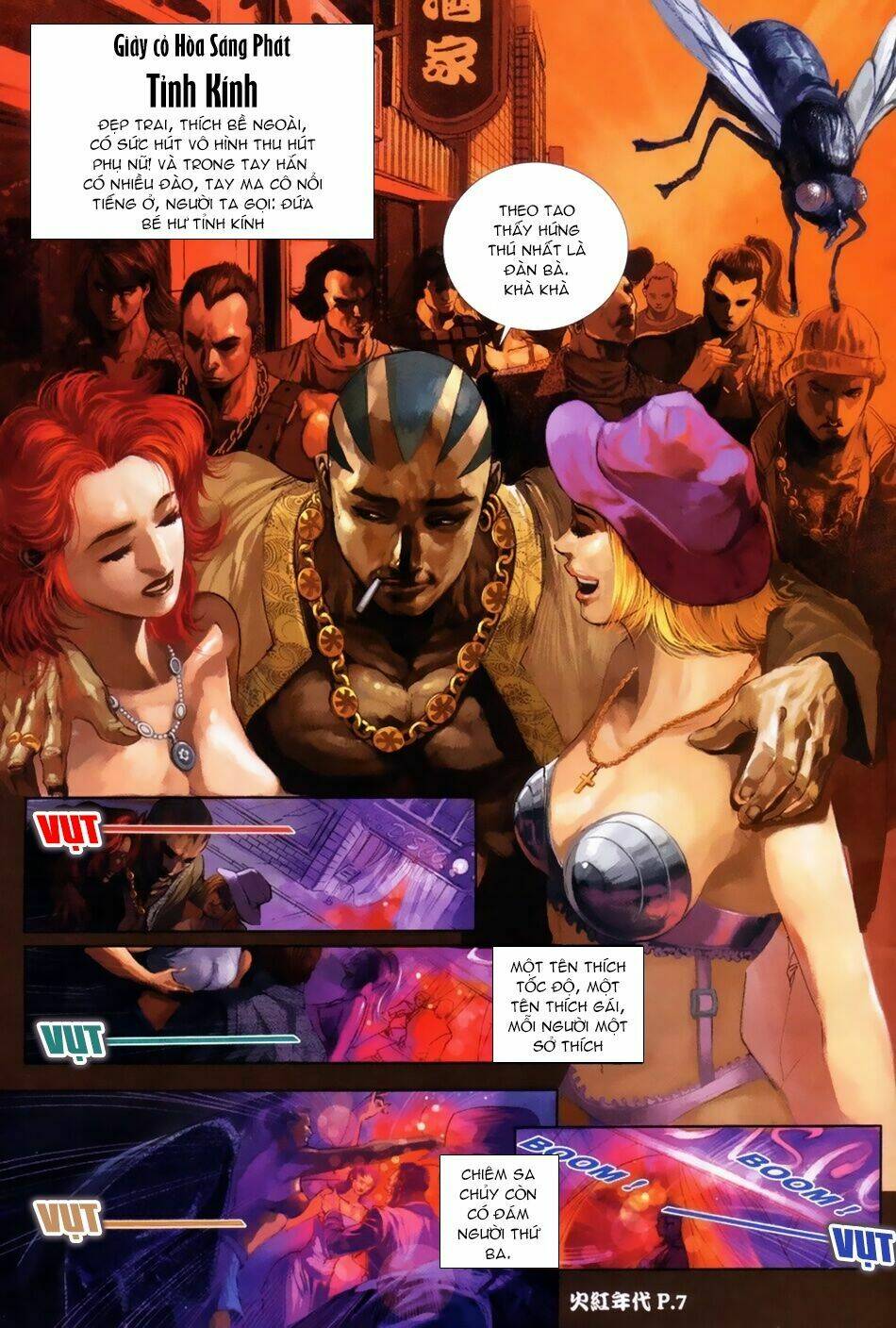 hỏa hồng niên đại hắc cốt đường chapter 58 5