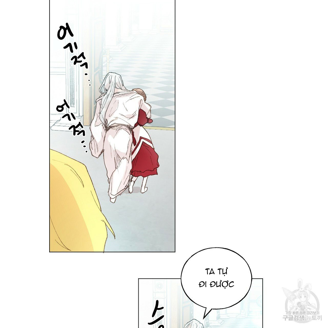 những vị hôn phu thầy kiếm về cho tôi chapter 40.2 2