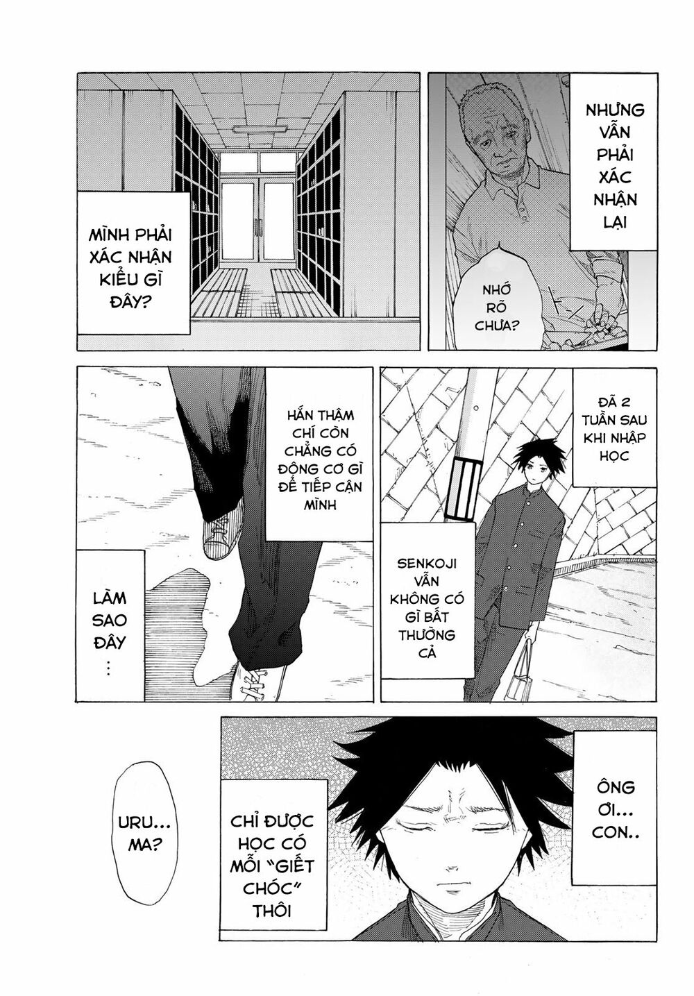 juujika no rokunin chapter 3 15